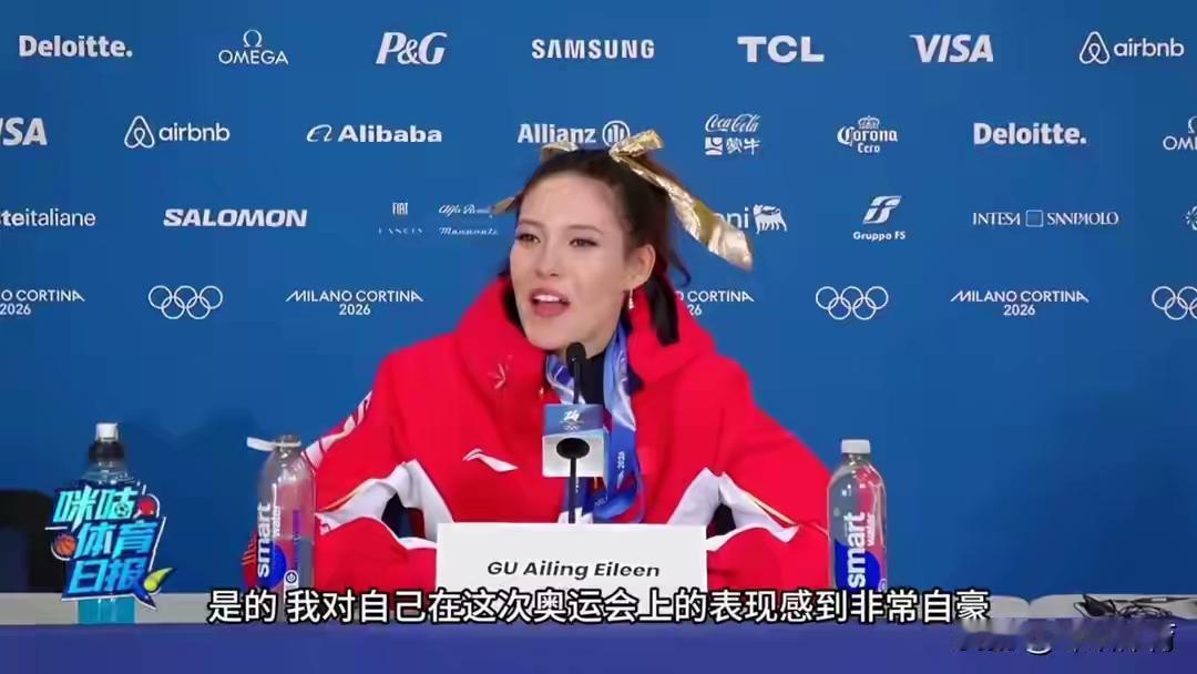 谷爱凌：冬奥是用百米速度跑马拉松谷爱凌用“百米速度跑马拉松”的比喻，生动诠释了冬