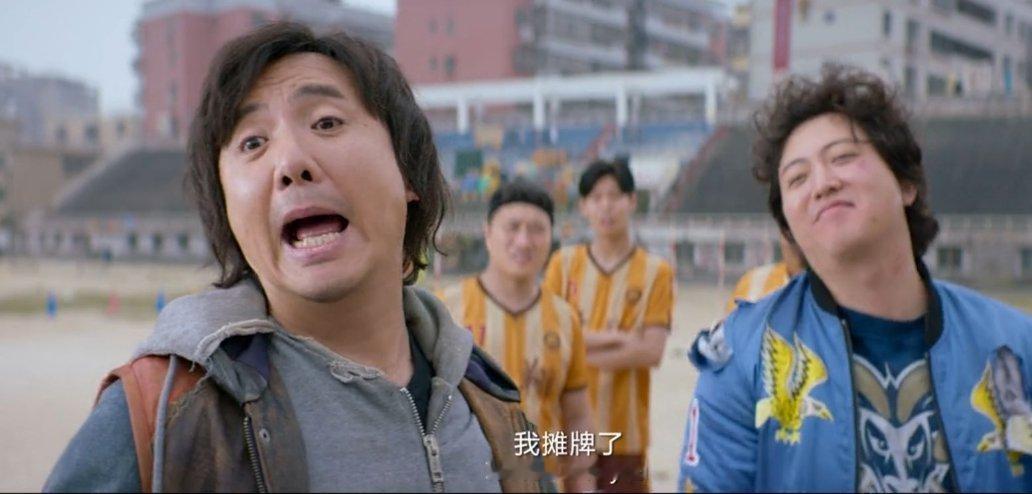 豆瓣回应长安二十四计异常情况  昨天郫县《长安二十四计》条目出现异常，有位网友很