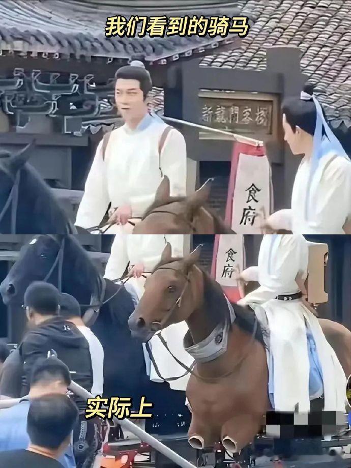 我们看到的和实际上的！
