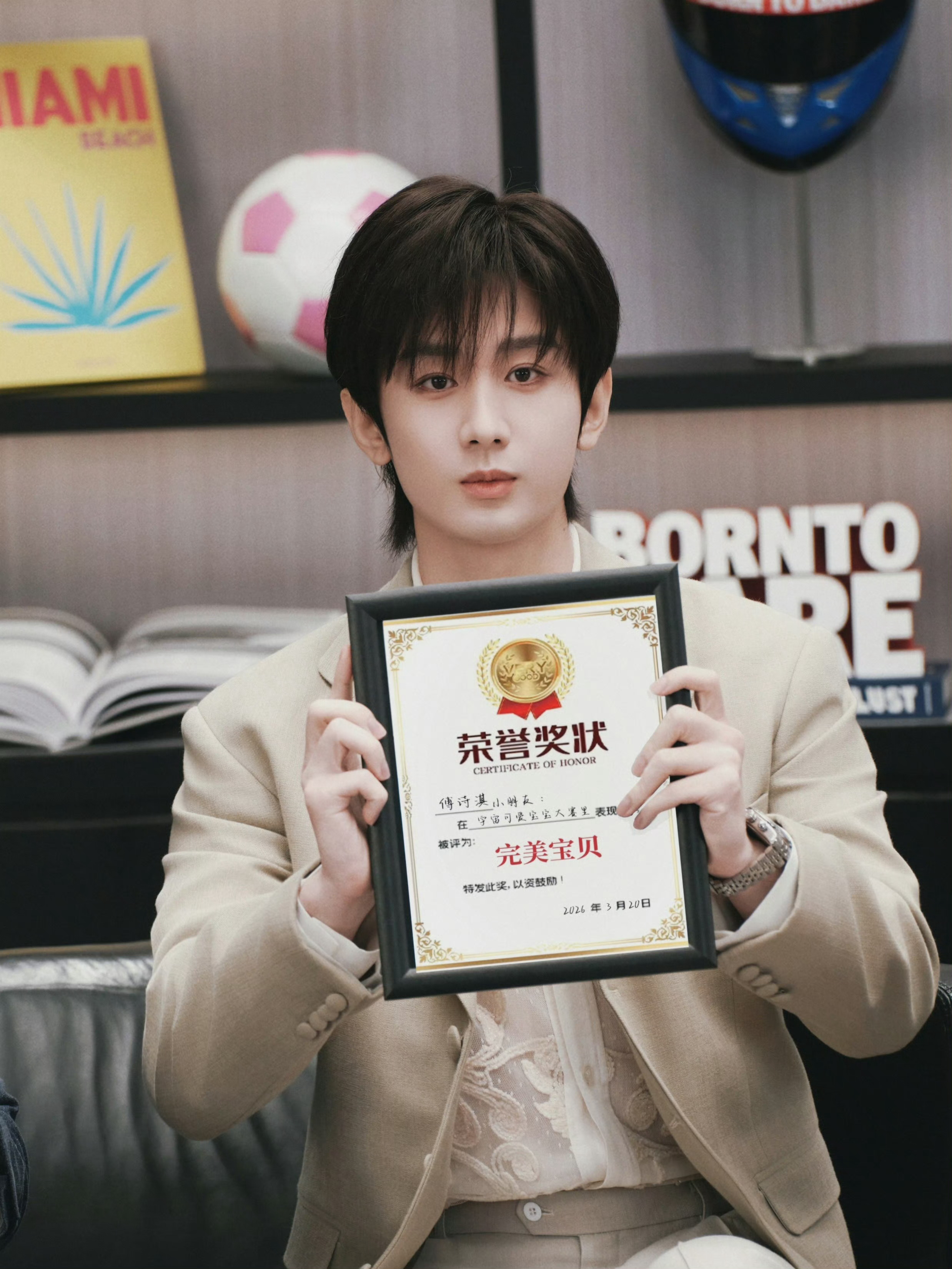 还是网友会玩 ee套娃都来了