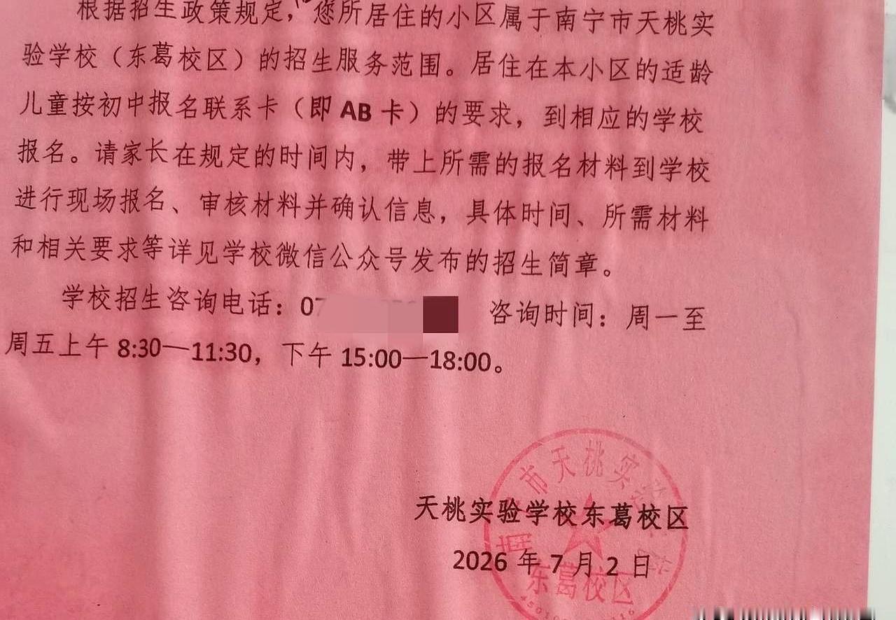 谁能想到，花9000多一平买的30年老房子，居然比崭新的大高楼更让人眼红。
朋友
