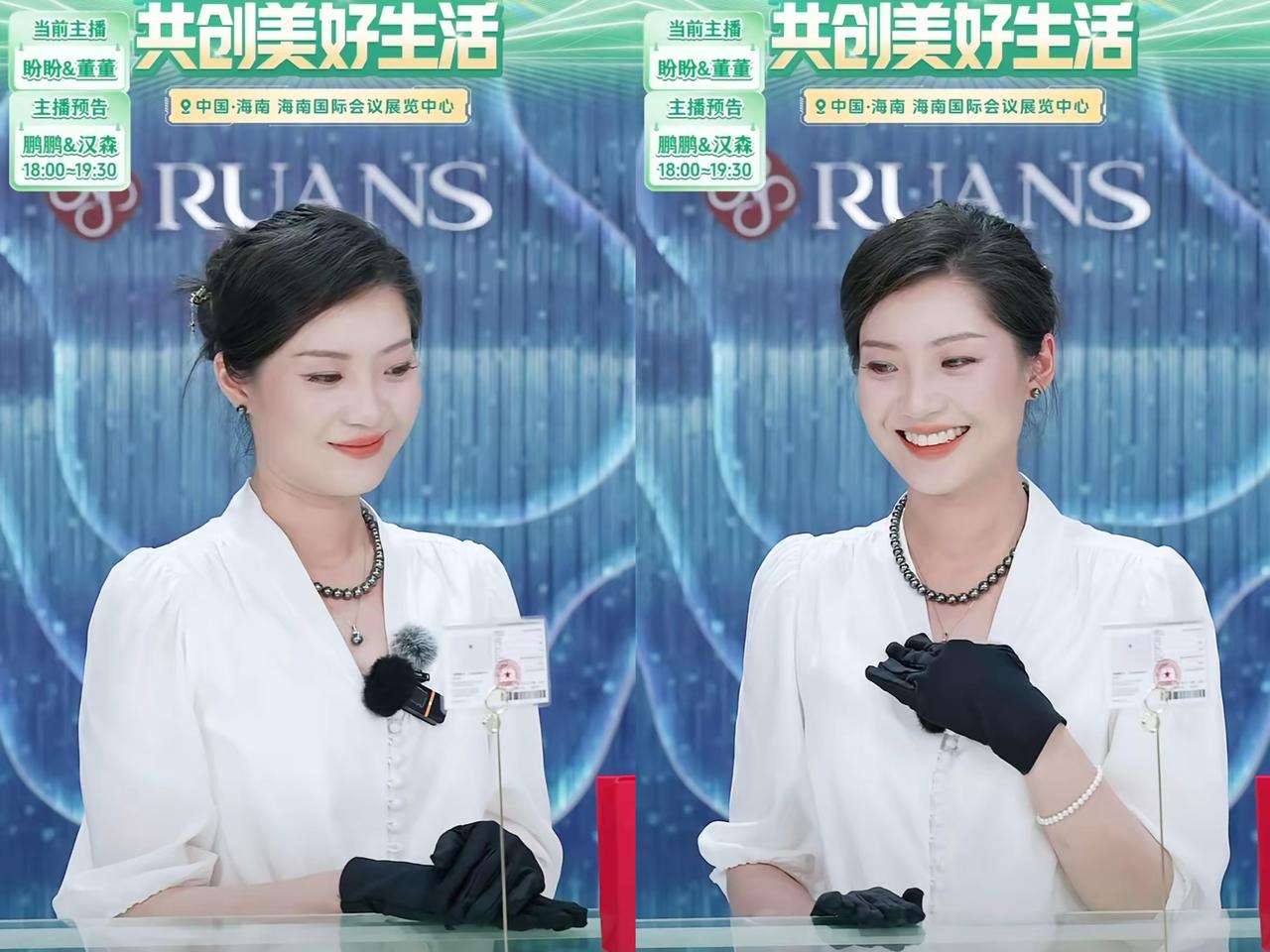 在与辉同行这个团队里，要说颜值担当，除了盼盼，真没人敢自称第一。
经过这些年的沉