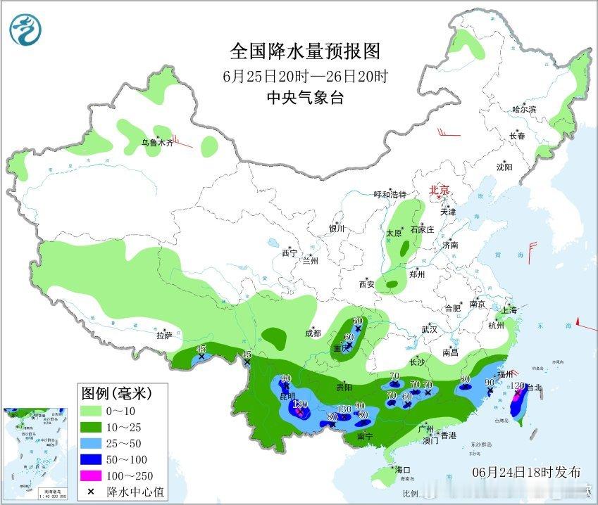 【强降雨】昨晚到今天，主雨带缓慢南压，江南南部、华南北部多地出现暴雨，广西凌云出