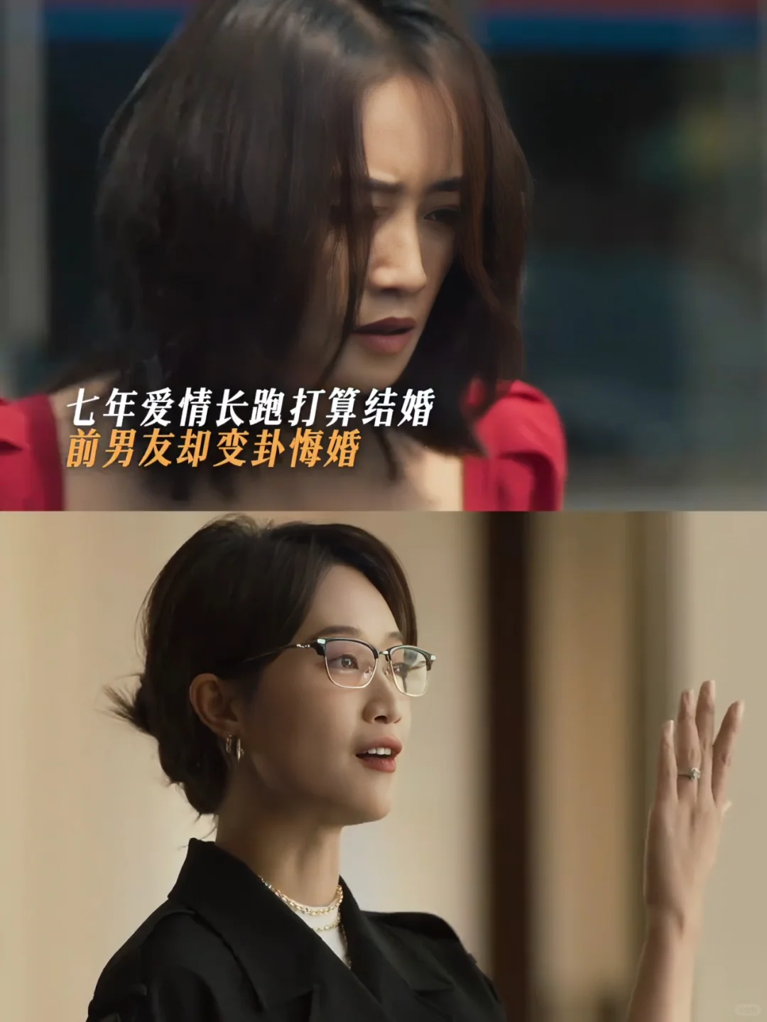 熹妃回宫❗❗这一刻爽爆了💥