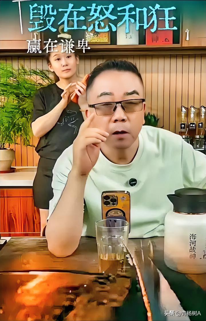 杨议又在含沙射影？

“看古董就一个字，皮。看人是不是谦卑。牛逼哄哄 ，玩意也好