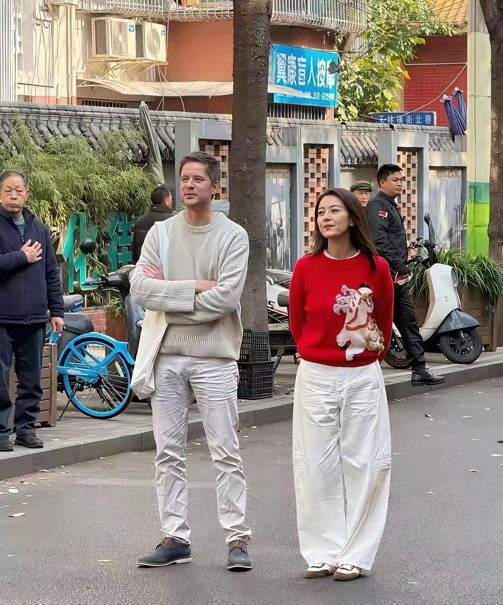 高圆圆弯刀裤好丑