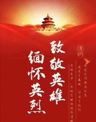 12月31日，第﻿十一个国家公祭日，让我缅怀罹难的三﻿十万同胞，愿他们安息！愿前