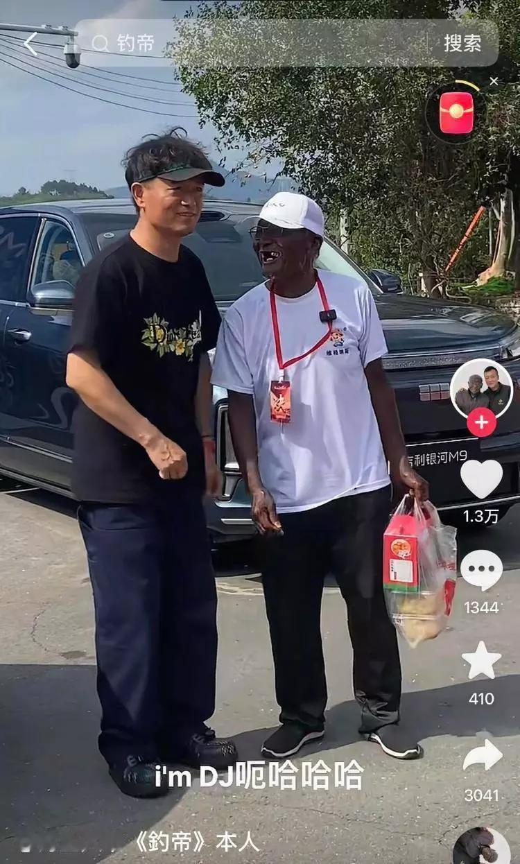 痛心！“钓帝”黑大爷永远地离开了我们。这位75岁的唐山老人，因钓鱼晒黑的皮肤走红