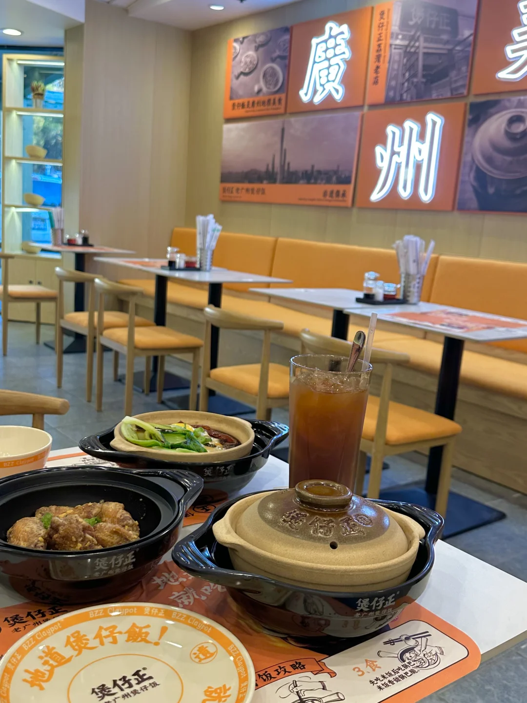 湾区新店｜广州【煲仔正】在Cupertino‼️