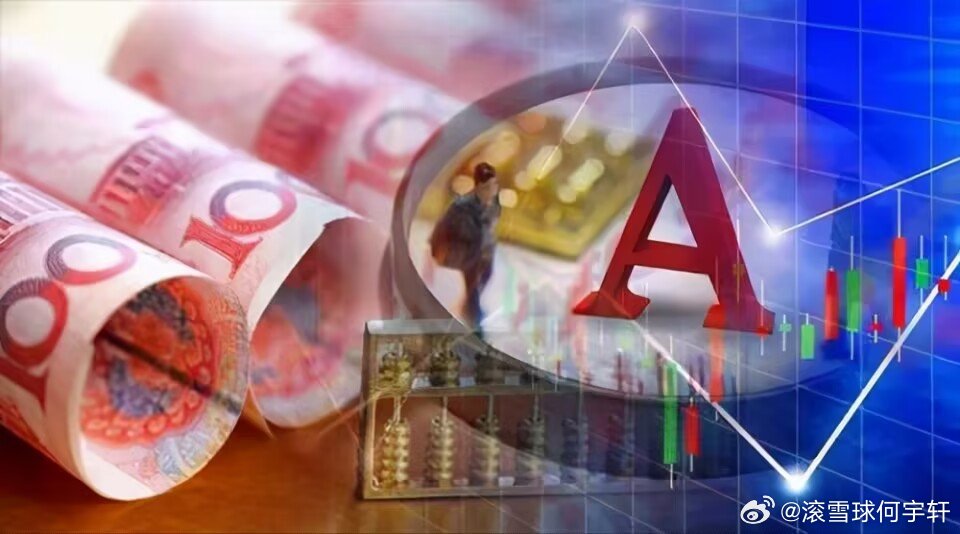 明天关注五大板块MLCC该板块今天冲高回落，主要是资金流向了老登股，明天该板块就