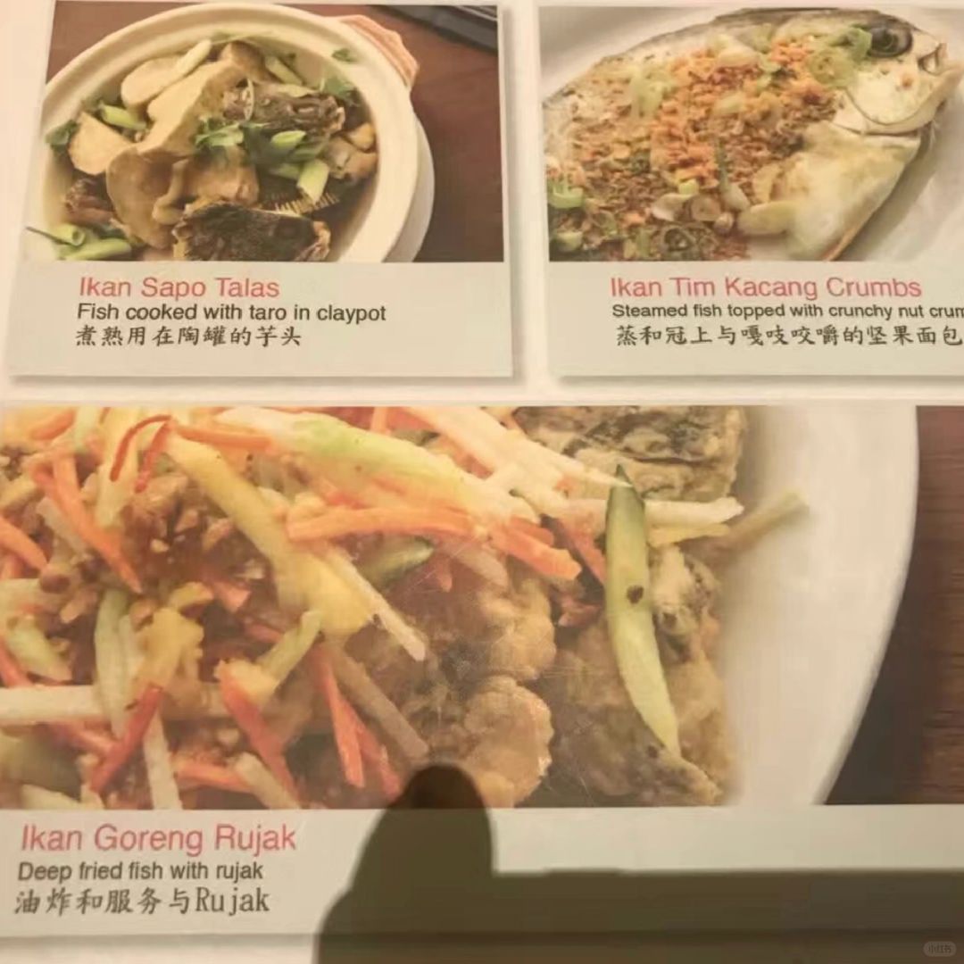 早说了！不要直译