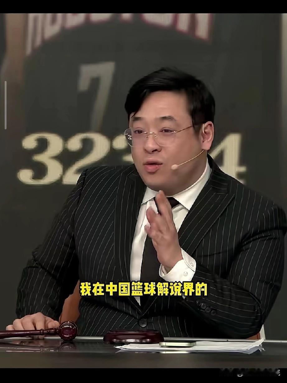 柯凡真是不知道自己几斤几两，还觉得自己解说历史地位能进前三？

看过CBA和NB