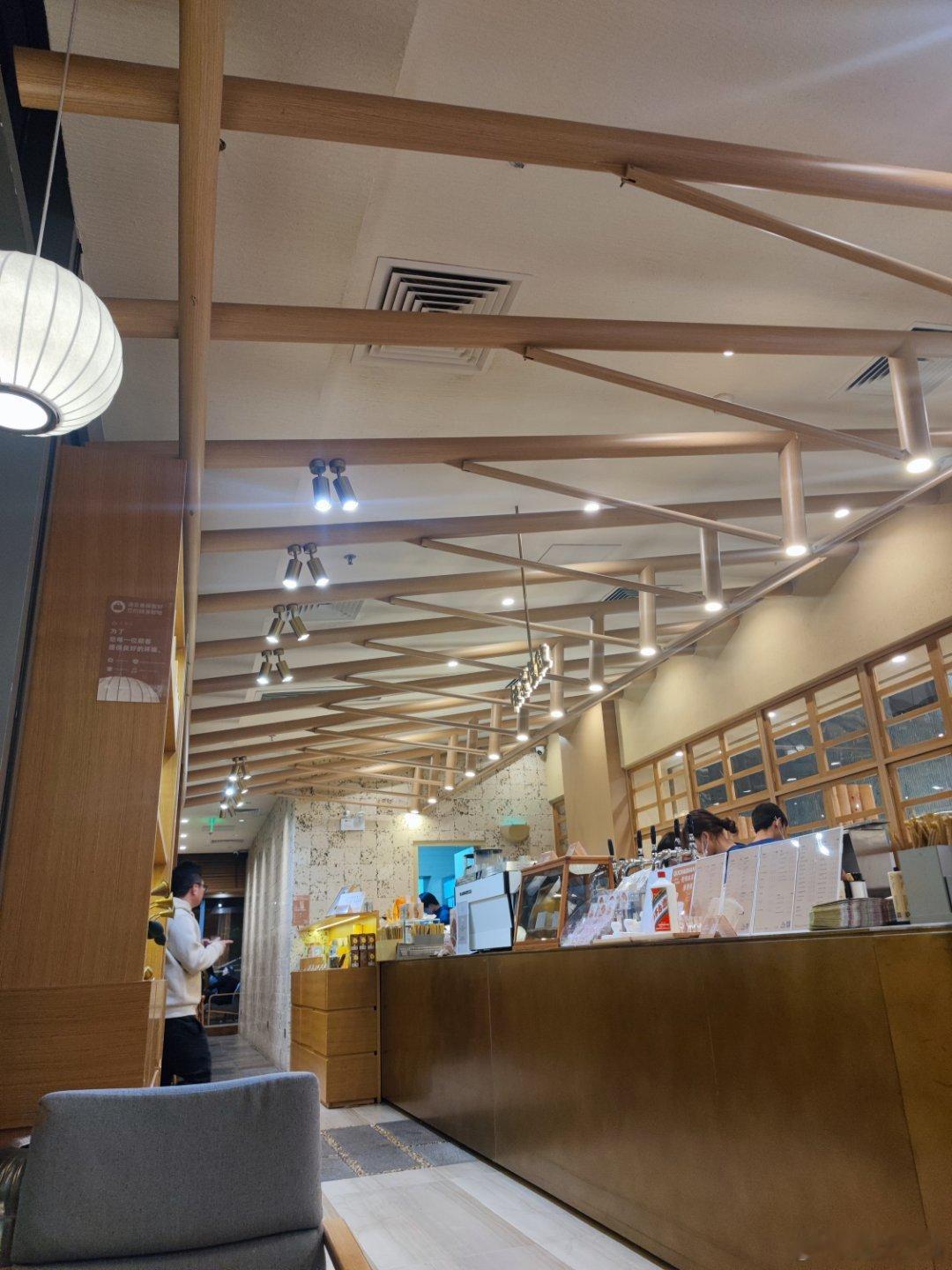 不错 深圳·去茶山(深圳万象天地全国旗舰店)