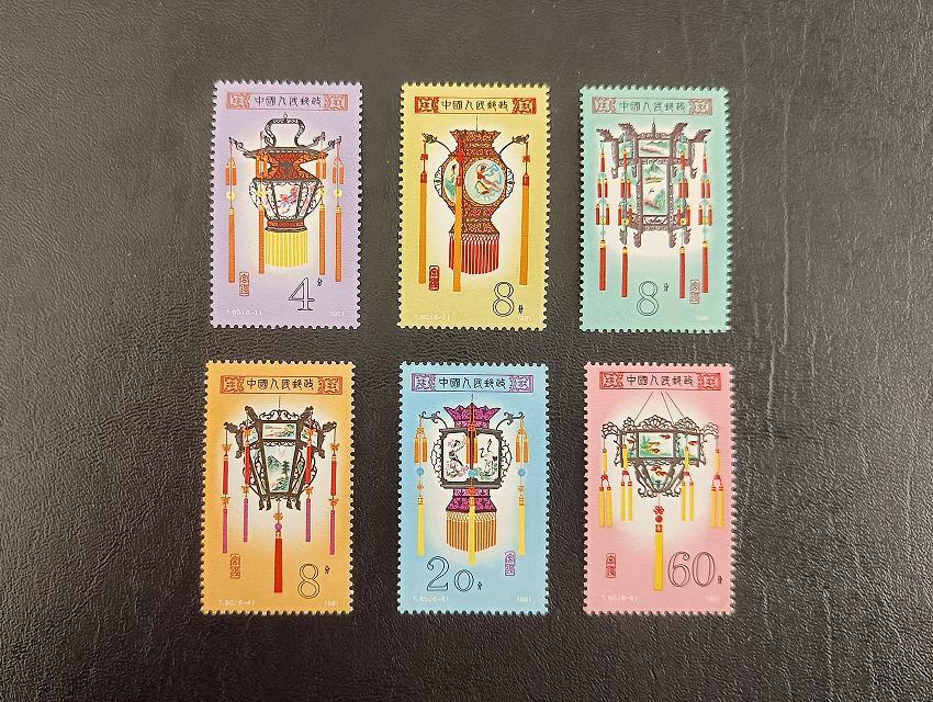 2024年5月26日JT邮票成交价格精选，每日更新敬请关注。
J5 四大（全品）