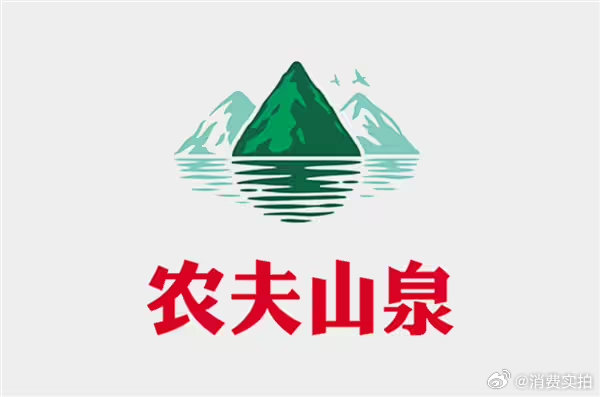 【钟睒睒杀入固态电池赛道】近日，农夫山泉创始人、前中国首富钟睒睒通过旗下养生堂有