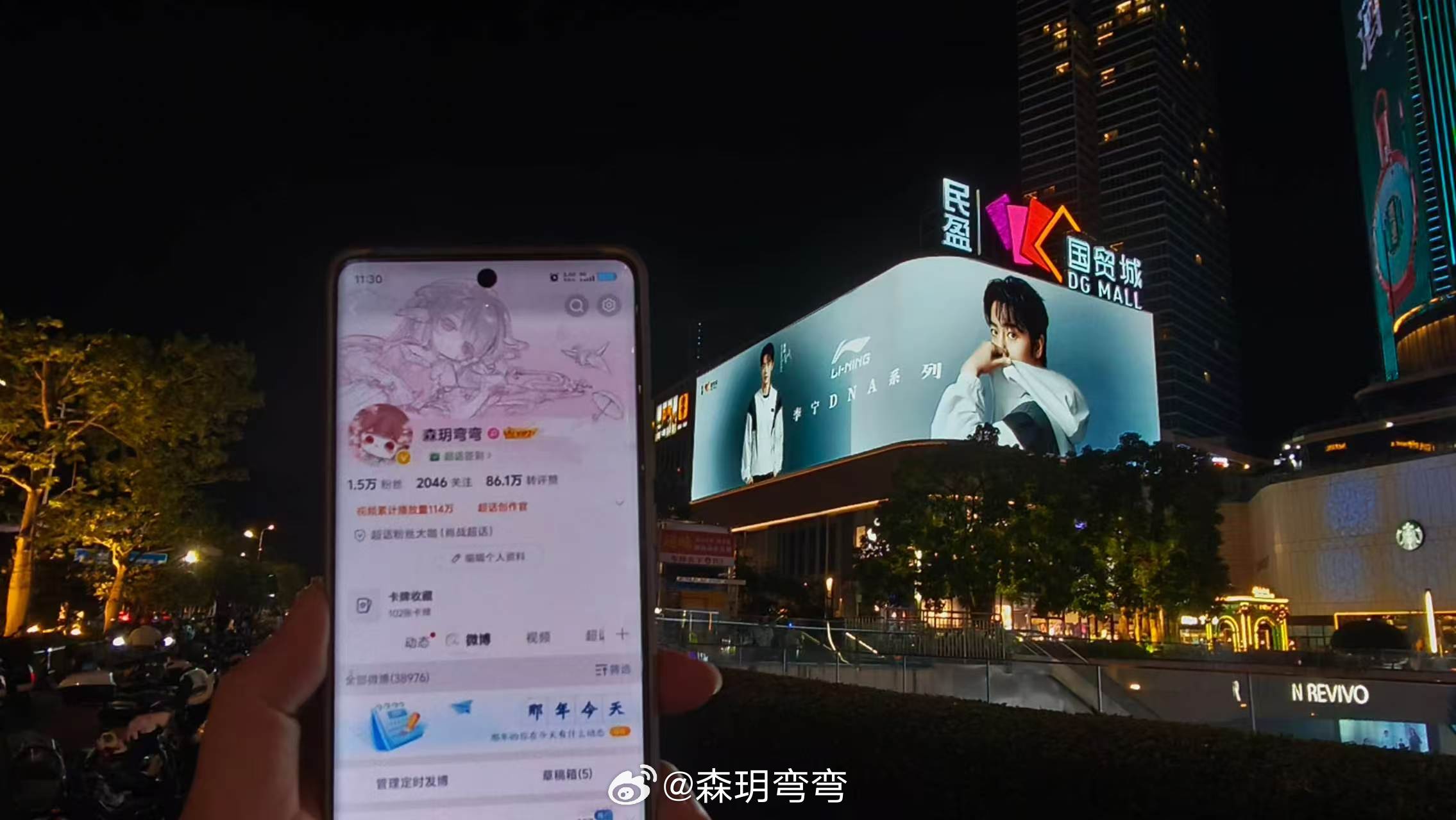 假期的最后时间带奴奴出来打卡都是繁荣的地段太惊喜了