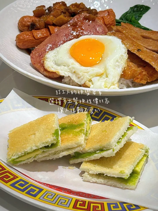 珠海探店 | 值得N刷的店 | 我的美食日記