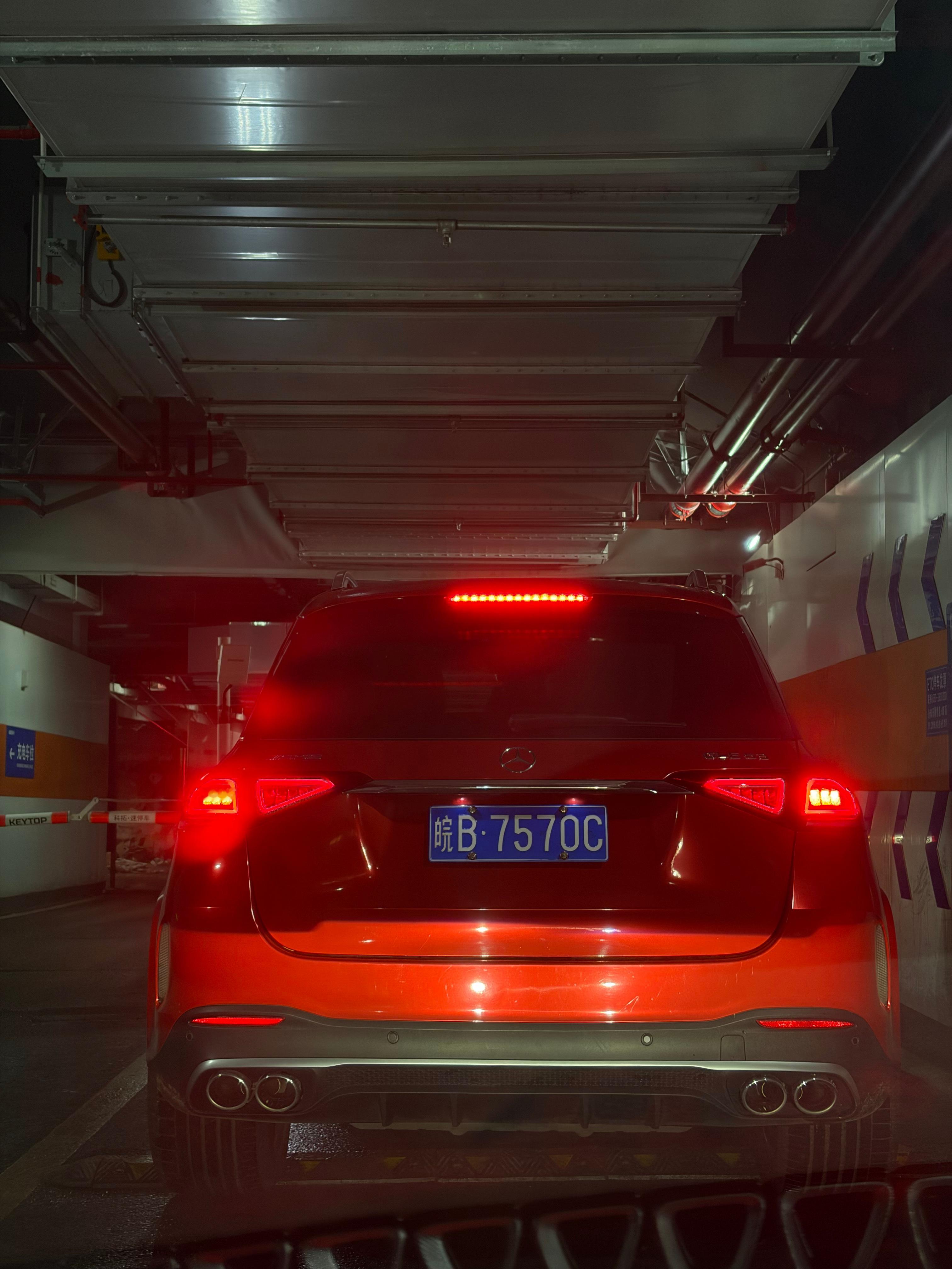 GLE53 橙红色漂亮 