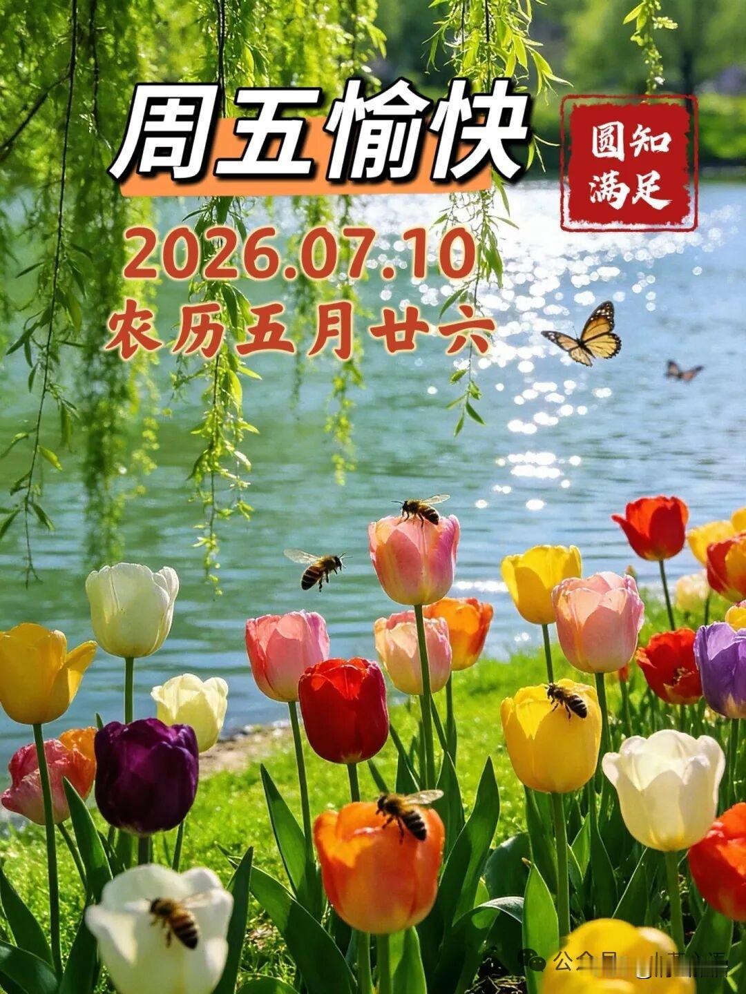 如何看待中国试射潜射战略导弹我们国家军事实力越来越强大，通过这次试射战略导弹，是