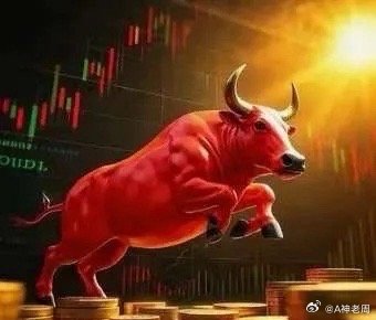 无量反弹≠反转！A股短期修复后，仍将区间震荡筑底财经﻿今日看盘股票 清明假期后首