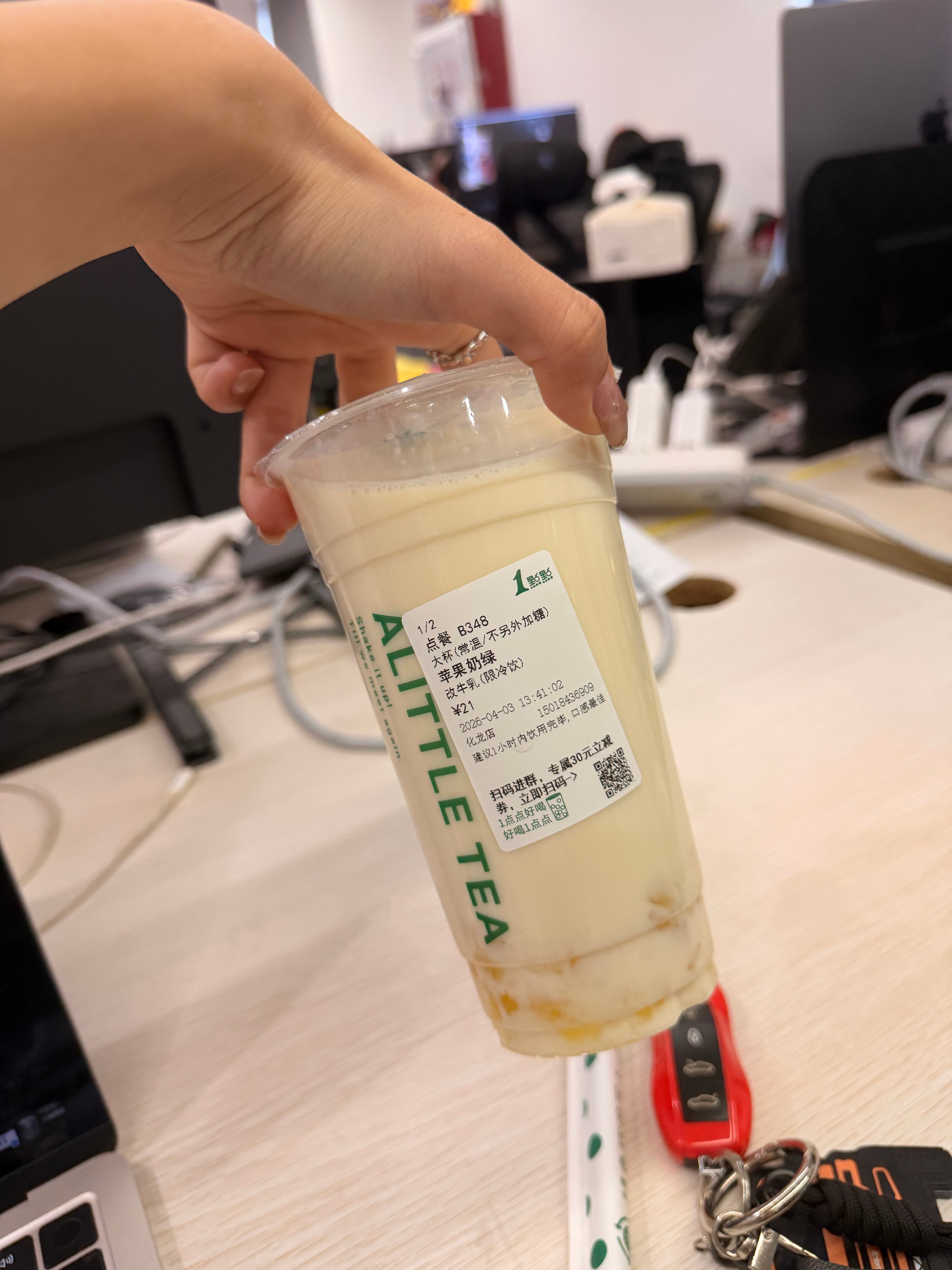 大家信不信吸引力法则啊！！🧲我最最最爱奶茶店就是一点点（点门永存）！之前距离公