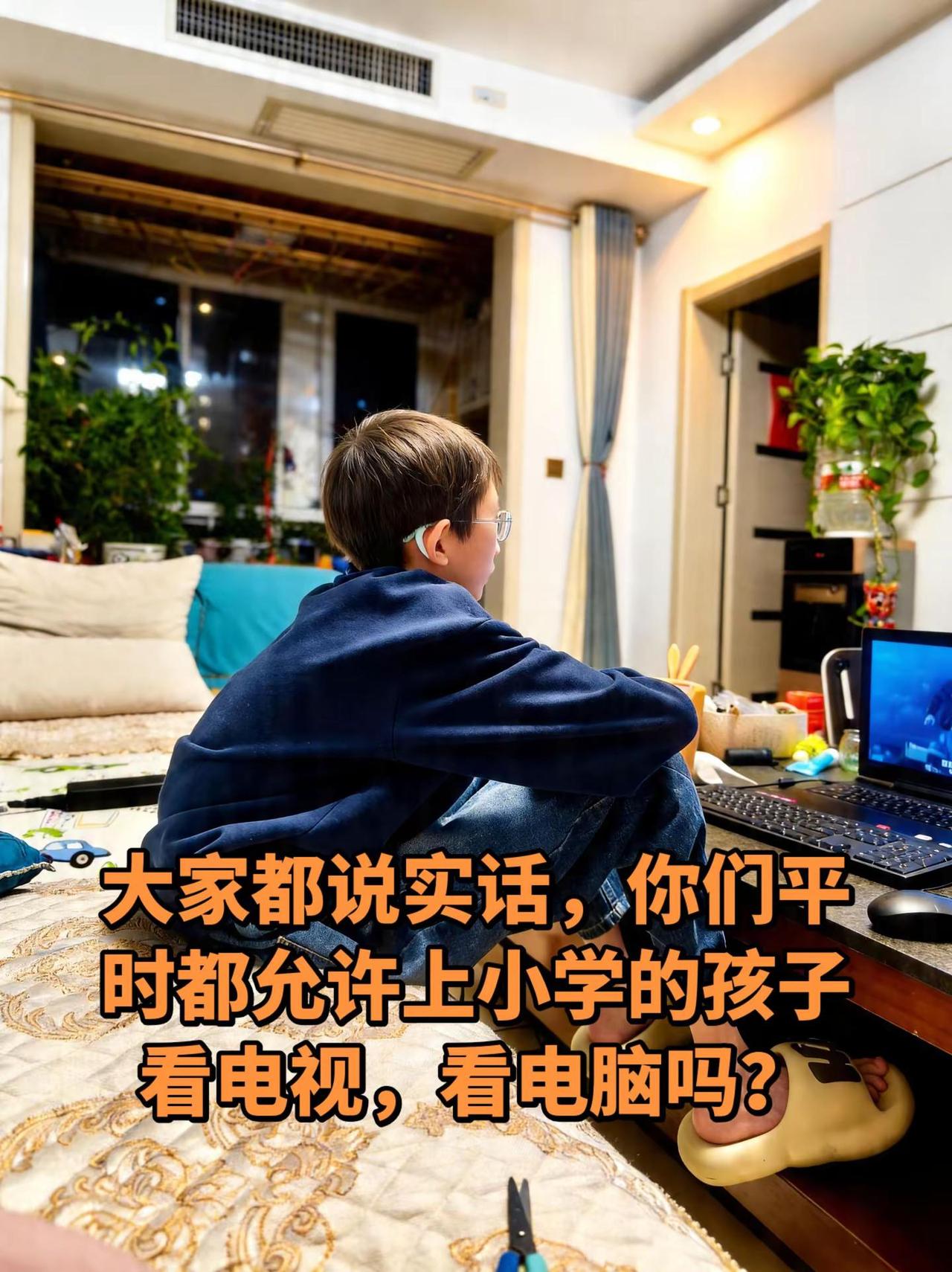 我的图片 ai创作