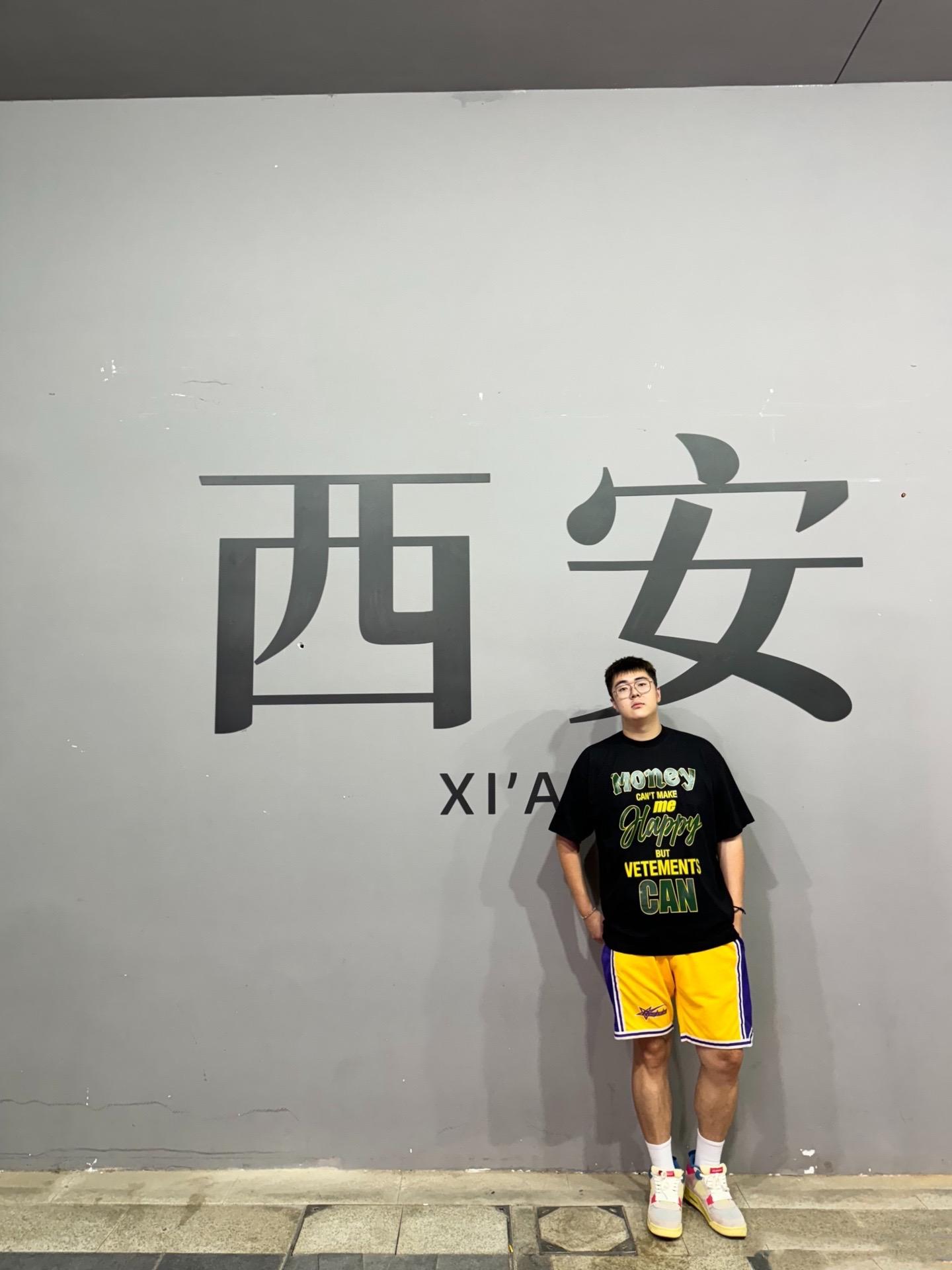 常来长安