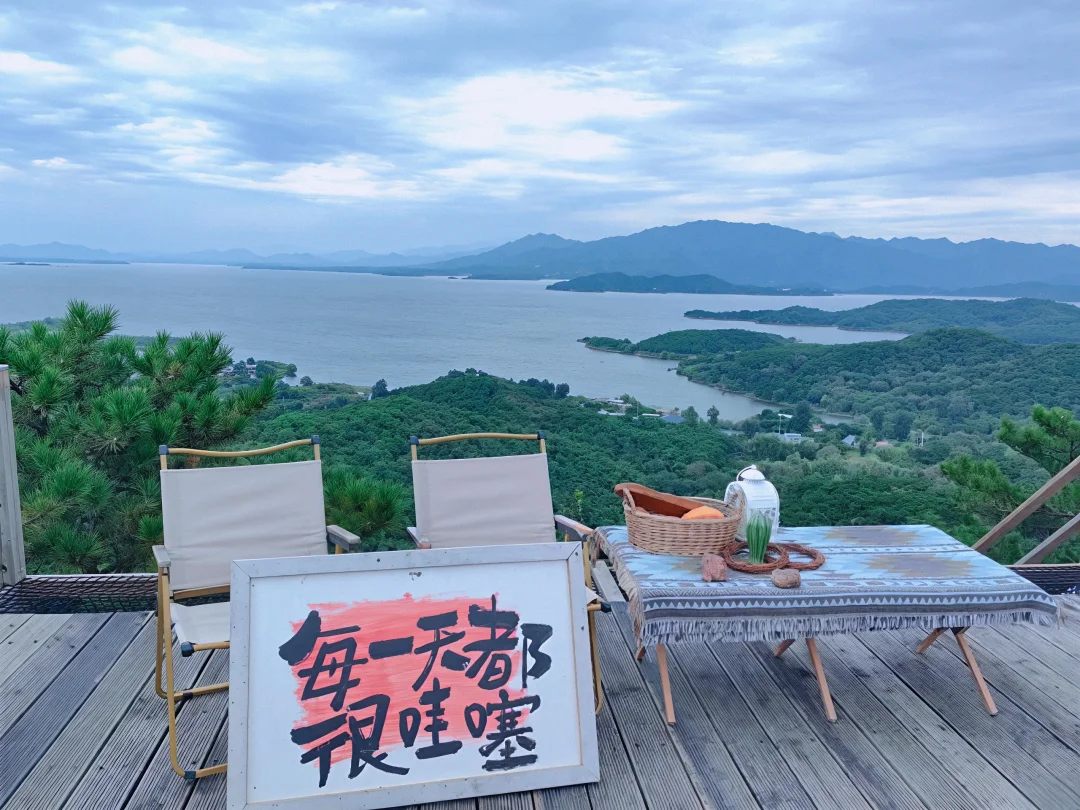 💰68元打卡京郊神仙地！180°观山海+古寺