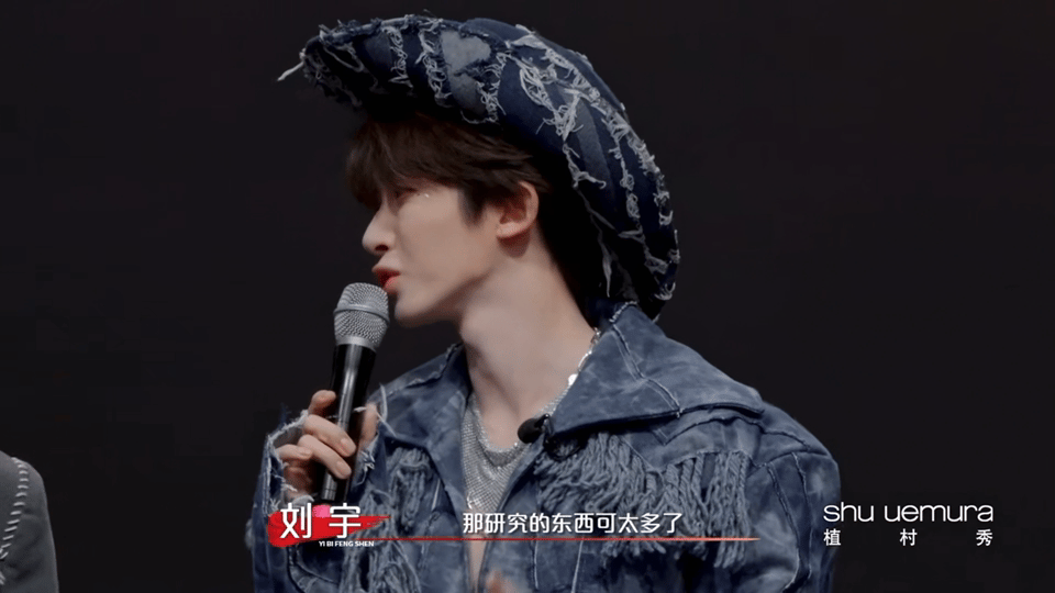 刘宇曝自己去年有三百多个舞台杜华羡慕刘宇接的工作多艺笔封神 杜华：我艺人要是有这