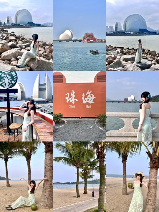 珠海Citywalk🌴一日游打卡路线（附攻略