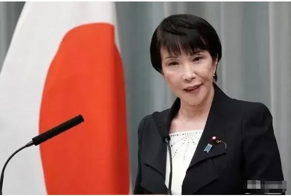 日本7.5级地震！高市早苗发出呼吁！

日本共同社报道称，高市早苗在日本首相官邸