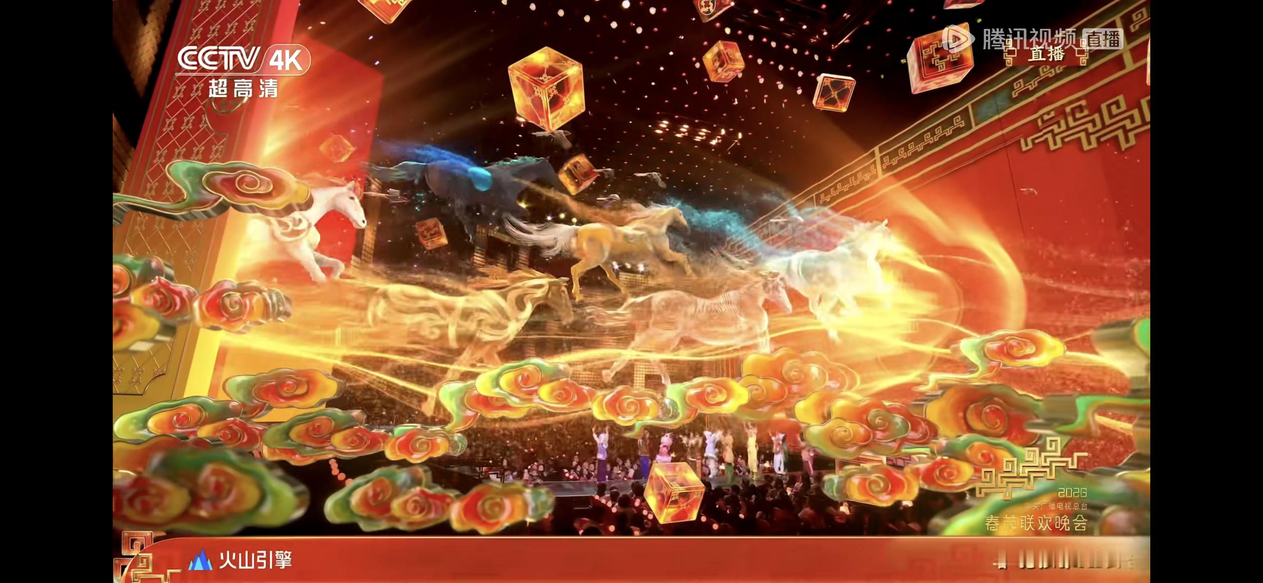 春晚段子大考春晚这马群特效太绝了，感觉要冲出屏幕了 
