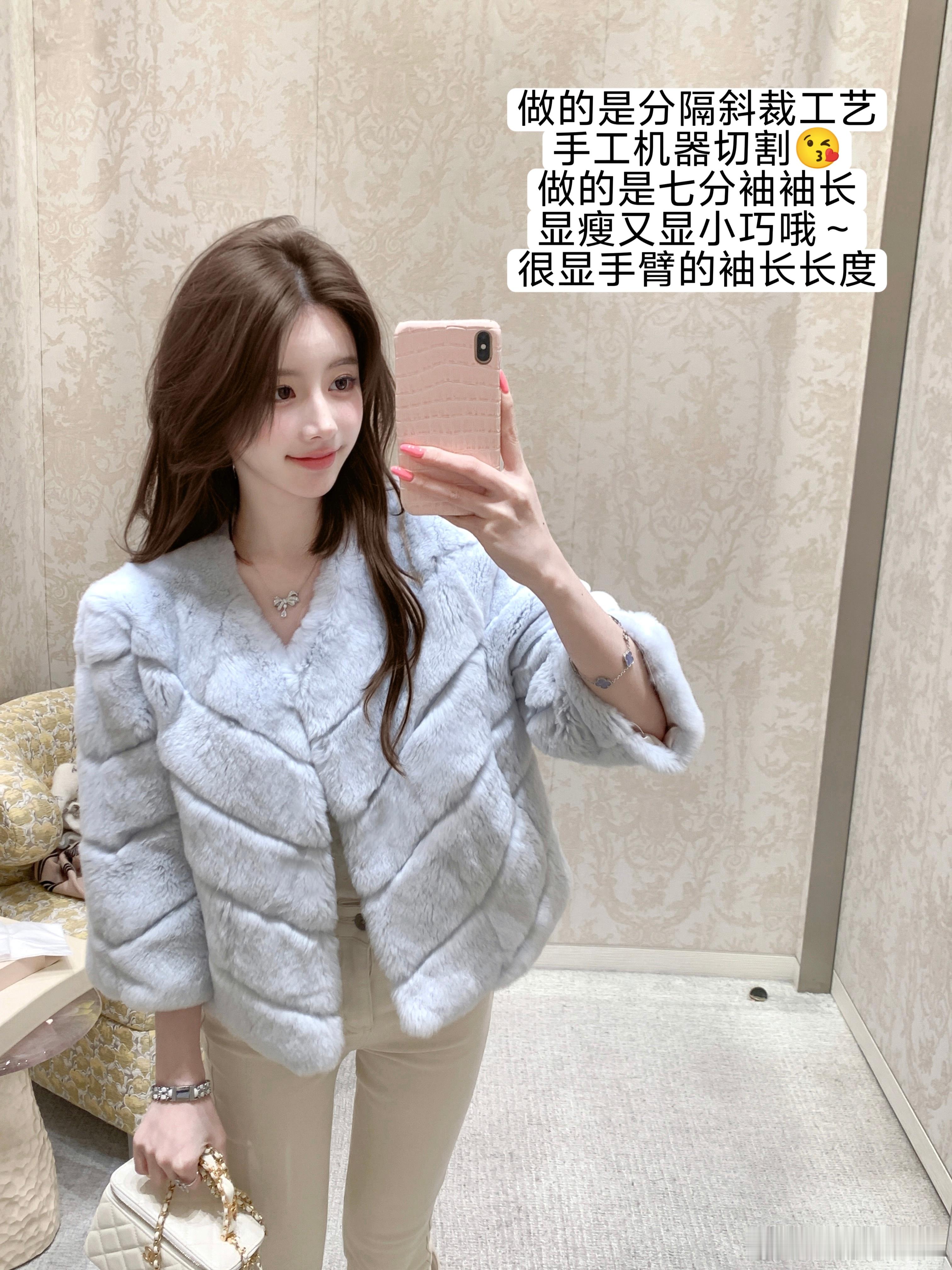 【千金兔】是韩剧里温柔的欧尼🐰揪只🧚‍♀ootd生活手记‍ ​​​