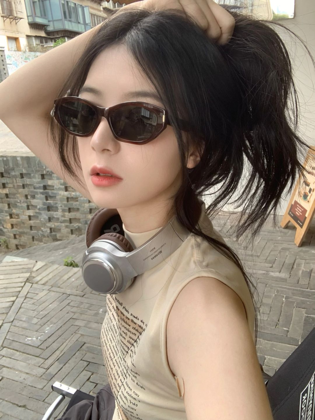 墨镜戴戴🕶️