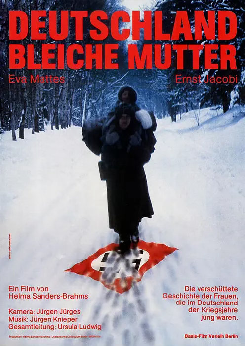 “德国电影史选映”电影：《德国，苍白的母亲》，这是女导演贺玛·桑德斯-勃拉姆斯的