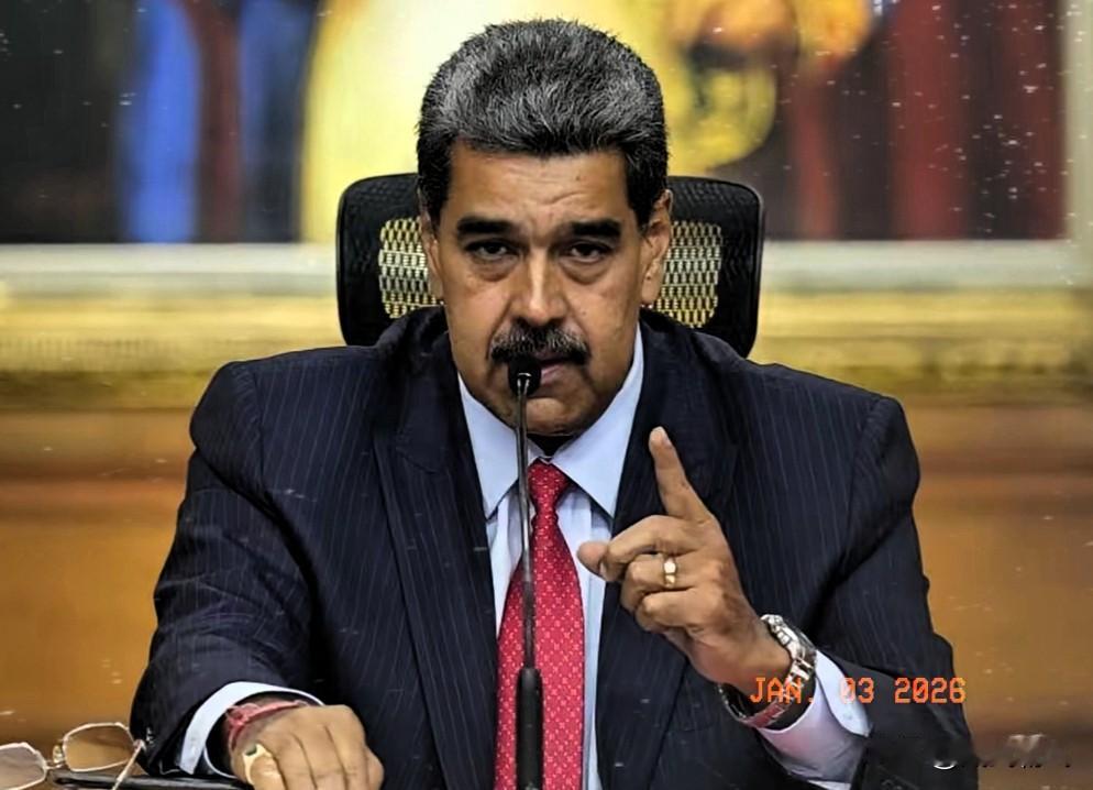 真强硬！委内瑞拉总统马杜罗在美国总统特朗普的极端施压之下，依然没有屈服，表示愿意