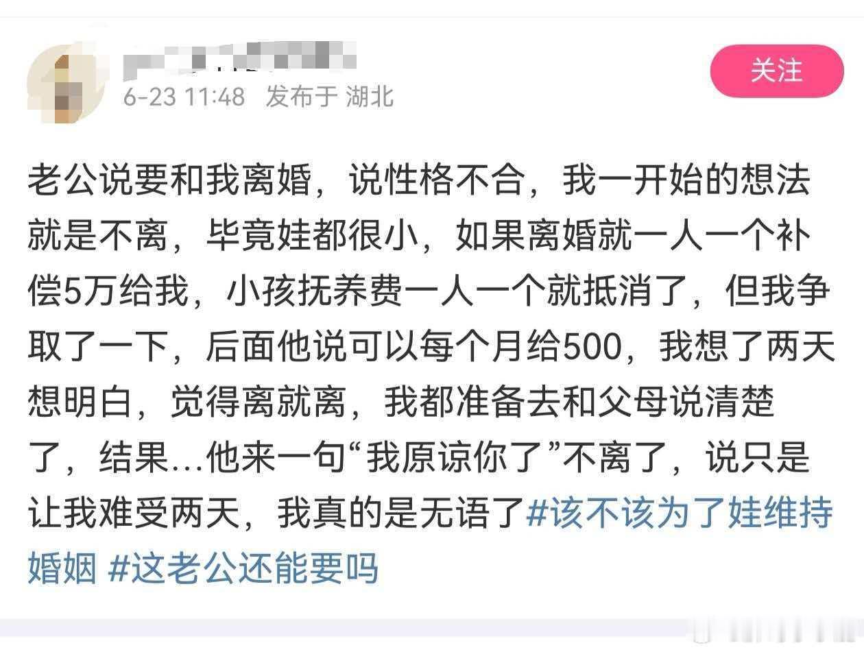 民间艺术观察