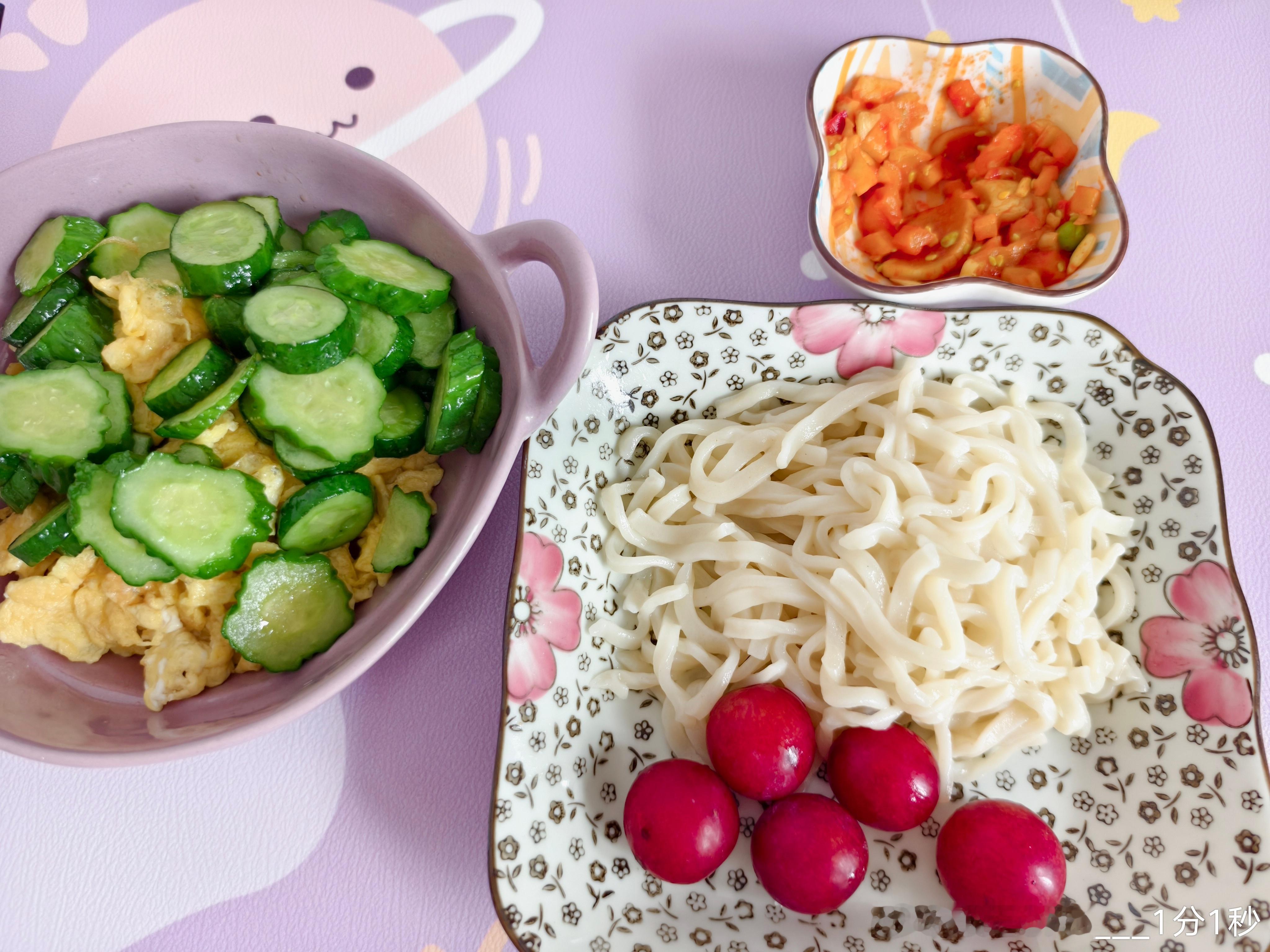 今日午餐。