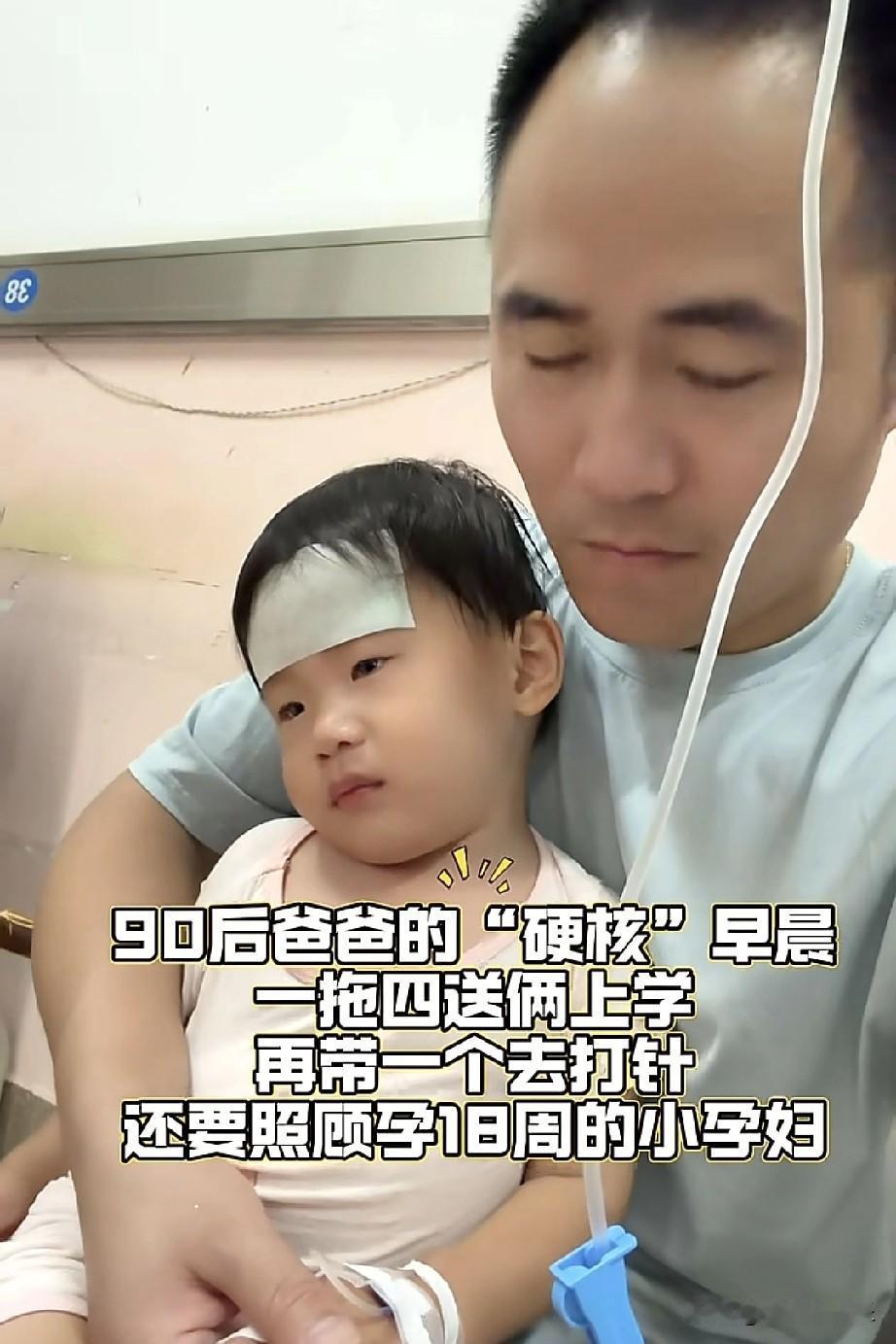 网红小韩这个人，我是真看不懂了。

他一边吐槽一个人带4个孩子太累，又开开心心地