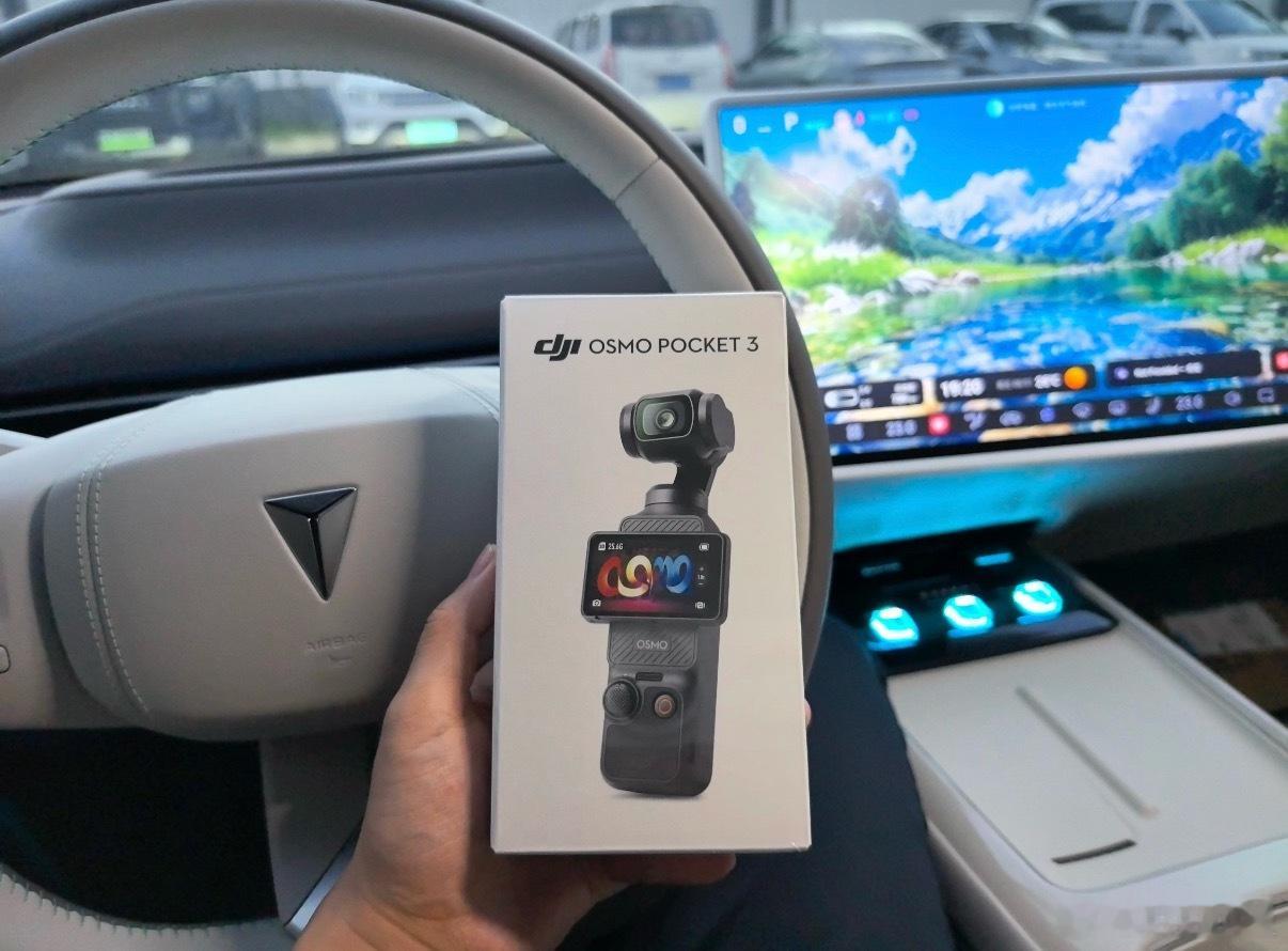 买深蓝送大疆，我买的时候怎么就送了个熊？？？？以后谁也不许和我说早买早享受