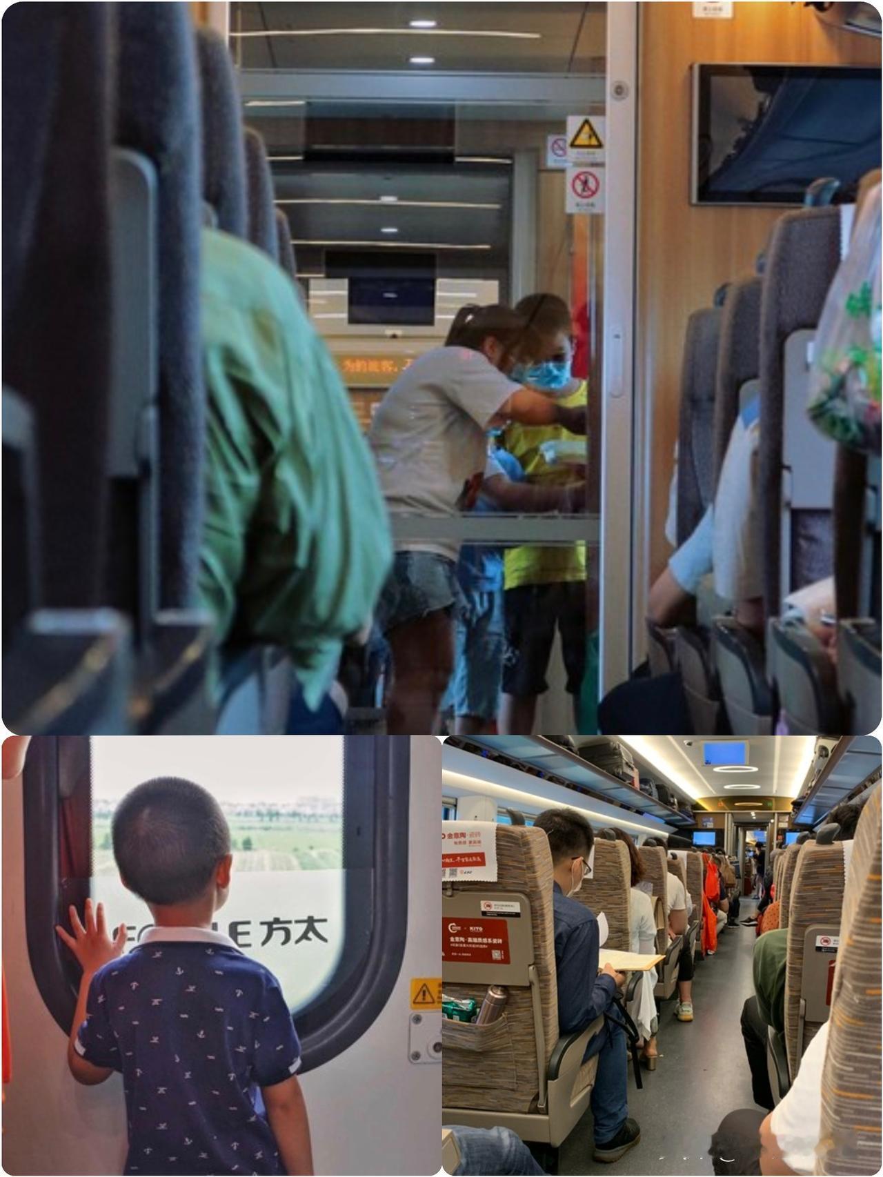 一家三口人出行，
两个大人在3车厢，
8岁小孩被分到7车厢，妈妈无奈直接退票！