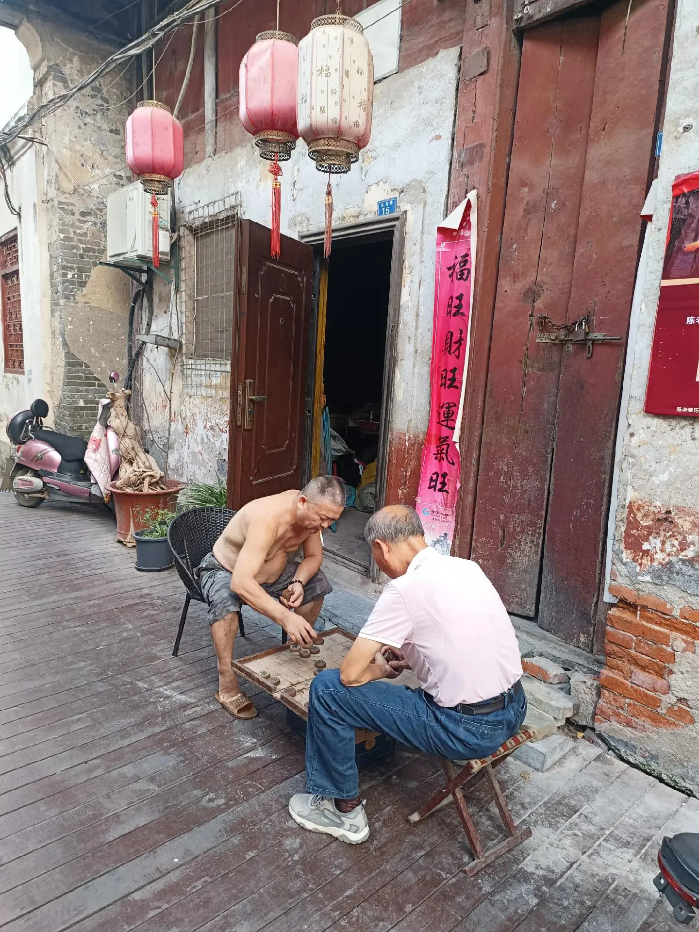樊城陈老巷