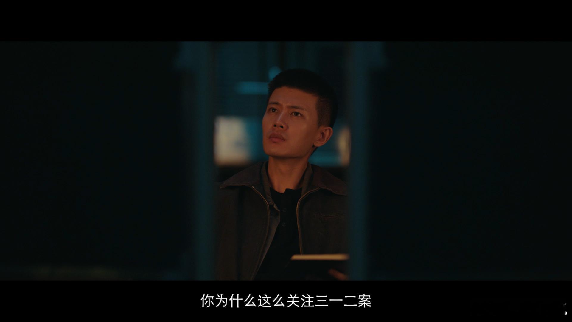 任嘉伦这个深渊无间味儿太正了 任嘉伦这个深渊无间味儿太正了，悬疑赛道终于杀进来了