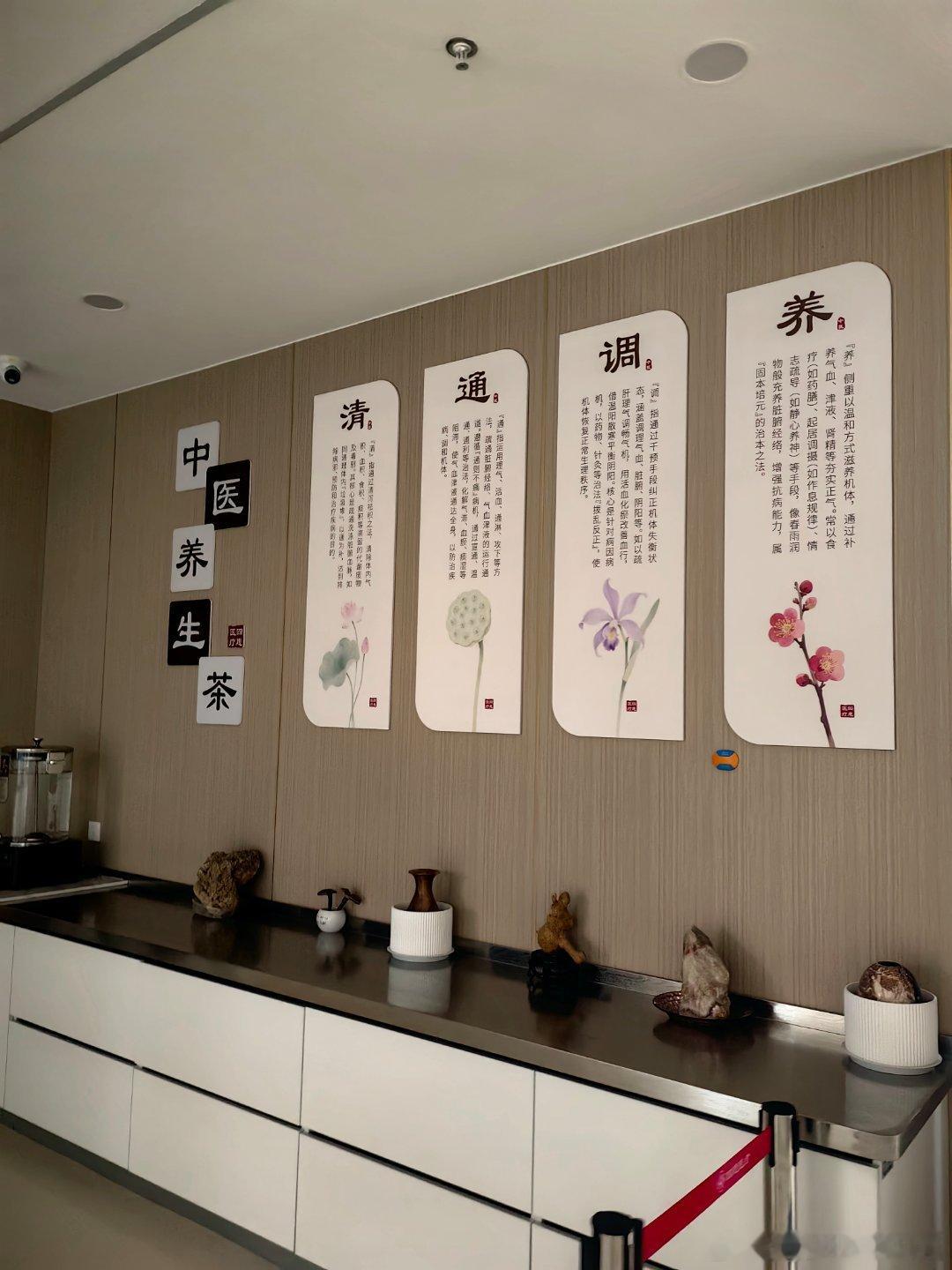 第一天的学习终于结束了早八晚九，强度拉满。 北京·北京大学肿瘤医院