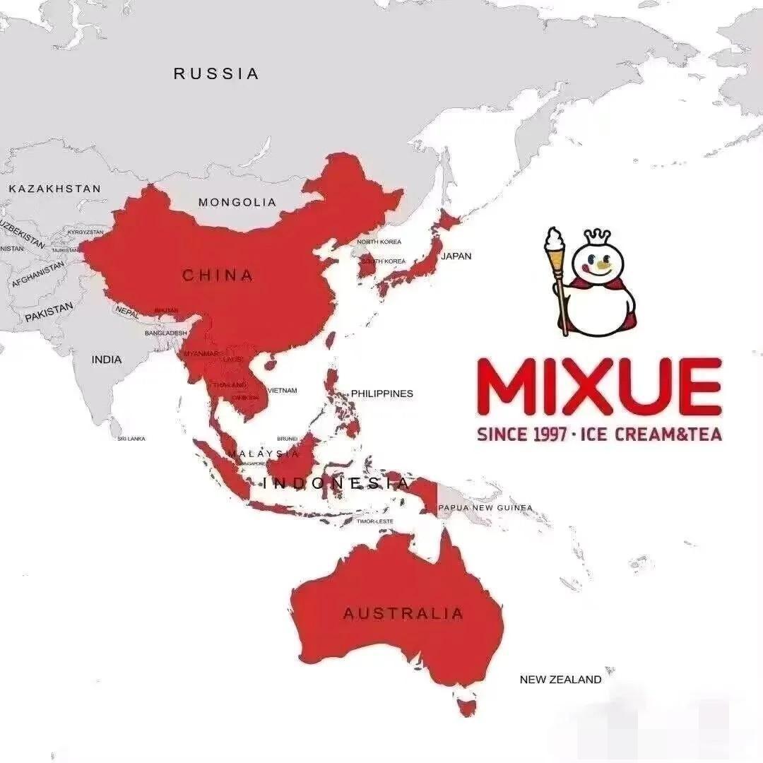 当你完成了大雪王共饮圈，就可以派日本人、台湾人、澳大利亚人去建设西伯利亚了。