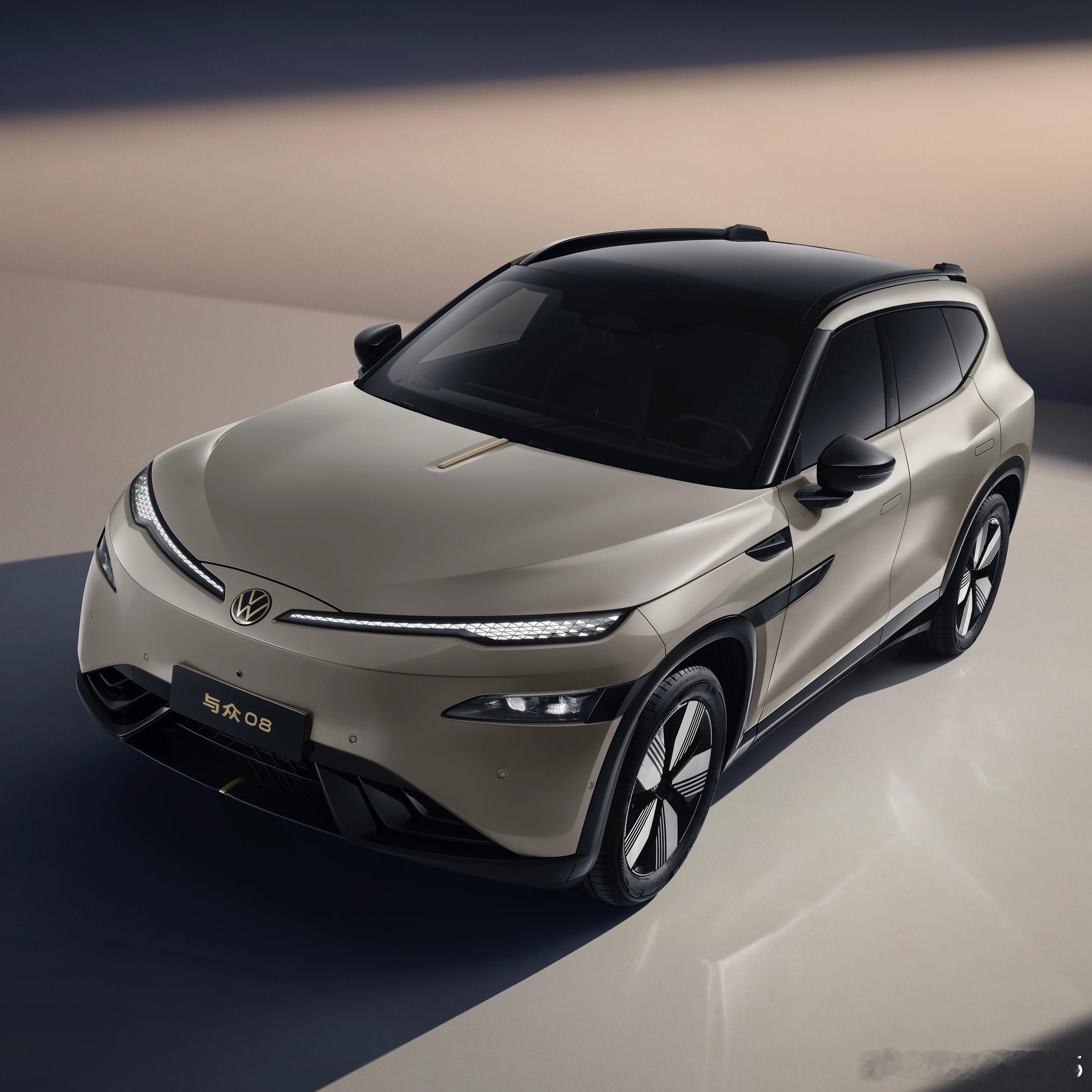 与众08上工信部名单了么，就是很快能买的意思了全尺寸体格，纯电，大众安徽的车痛快