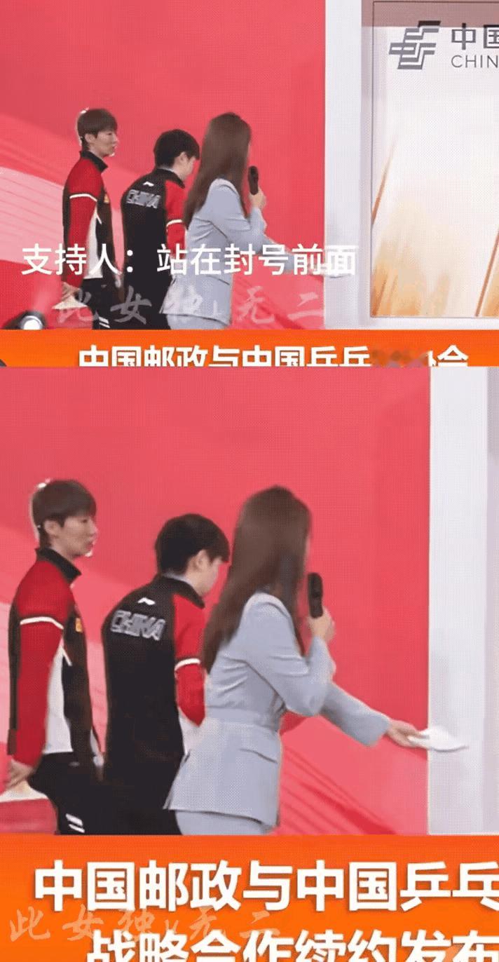 莎莎真的太可爱了！
邮政活动是谁安排莎莎带头走第一个的，不知道莎宝容易犯迷糊吗？