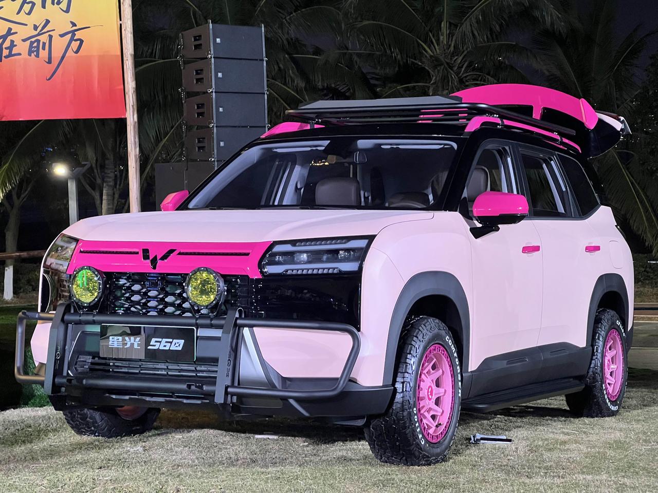 星光560发布，三种能源形式，5.98万起，对标CR-V的产品力，一半的价格，方