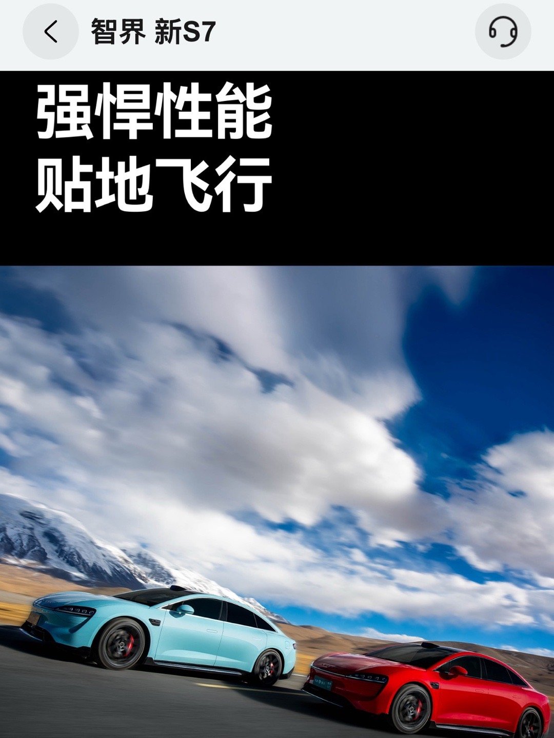 有梦想谁都了不起，有勇气就会有奇迹，纽北欢迎你。[喵喵][喵喵][喵喵] ​​​