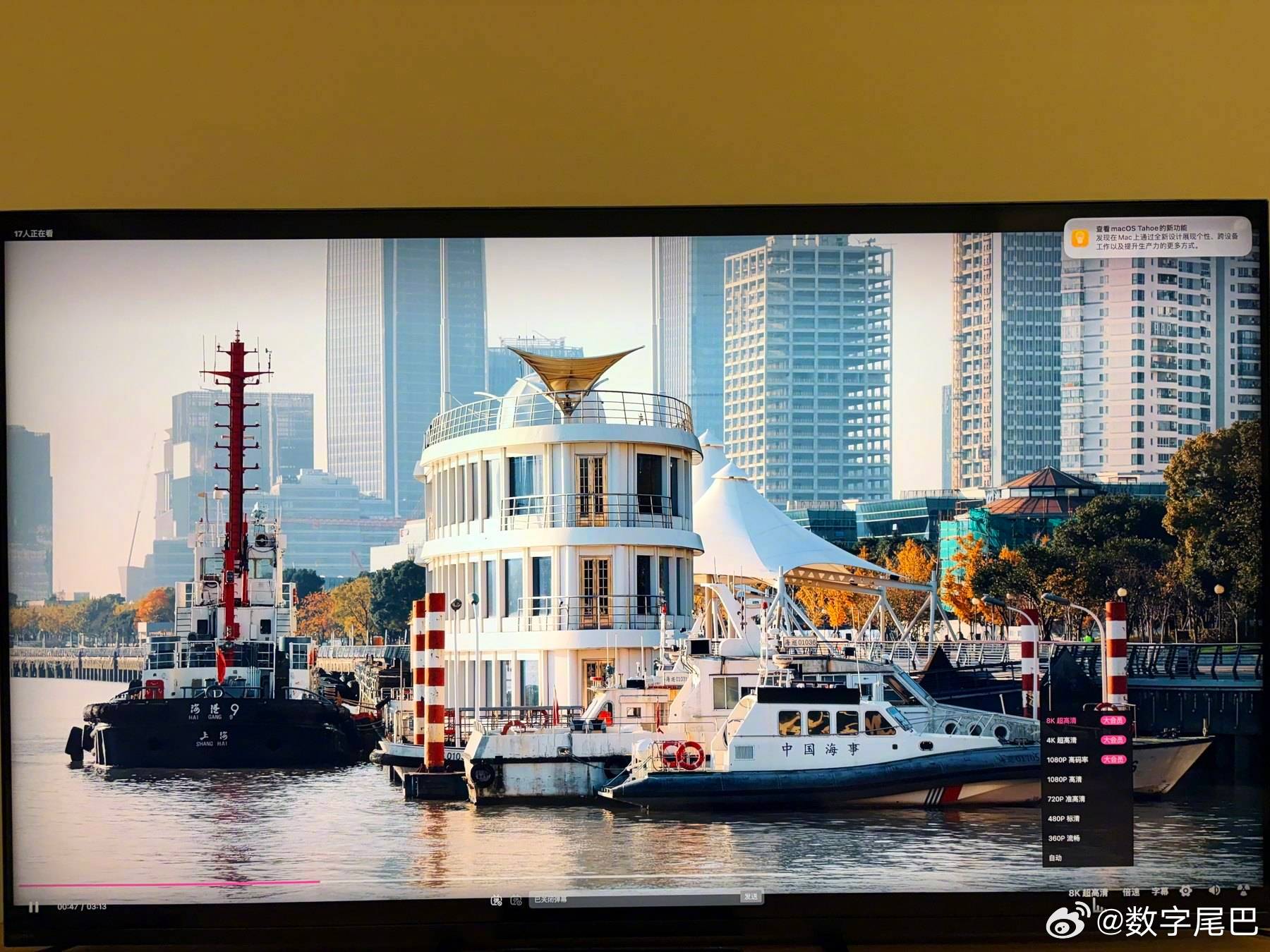 尾巴生活 纠结好久换不换显示器，最后还是换个电视吧！Cooboble 